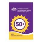 - Quality Garden Supplies