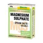 - Quality Garden Supplies