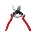 - Quality Garden Supplies