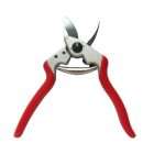 - Quality Garden Supplies