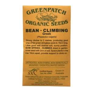 Packet of Organic Greek Climbing Bean seeds from Greenpatch Organic Seeds